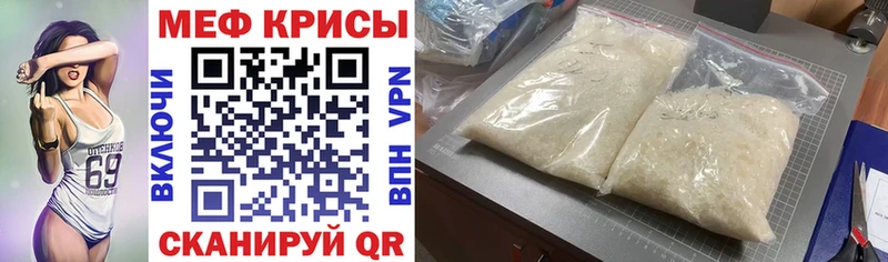 Где найти наркотики Мурманск MDMA Гашиш A-PVP