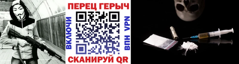 дарк нет какой сайт  Мурманск  Героин Heroin  kraken  