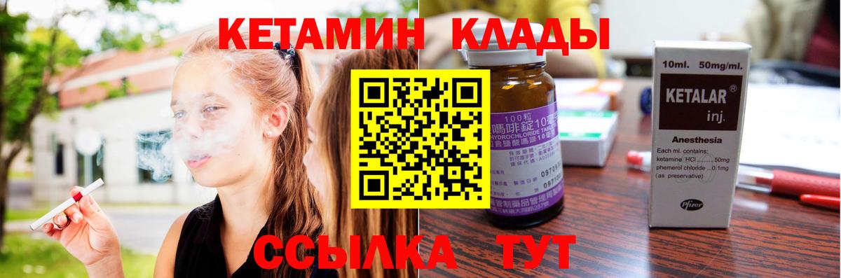 НБОМе Мурманск