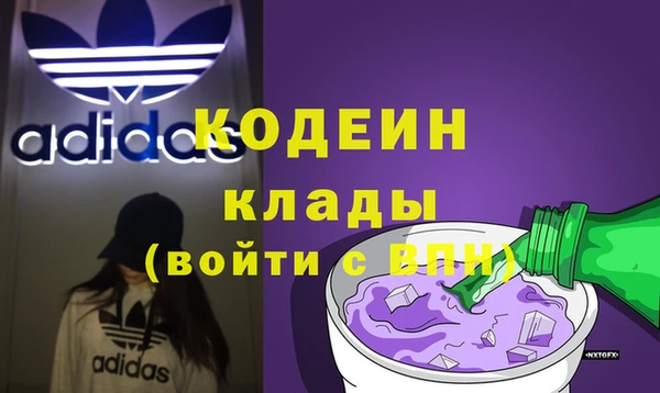прущий лед Ростов