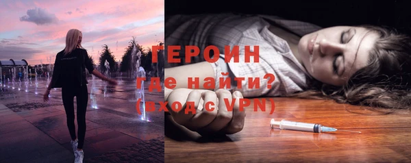 прущий лед Ростов