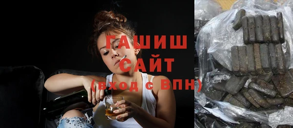 прущий лед Ростов