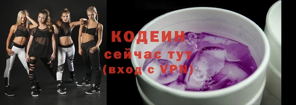 прущий лед Ростов