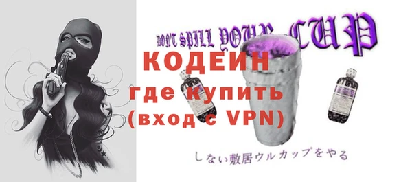 таблы Приозерск