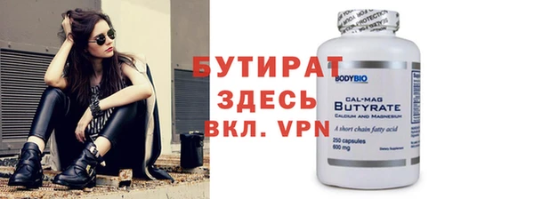 прущий лед Ростов