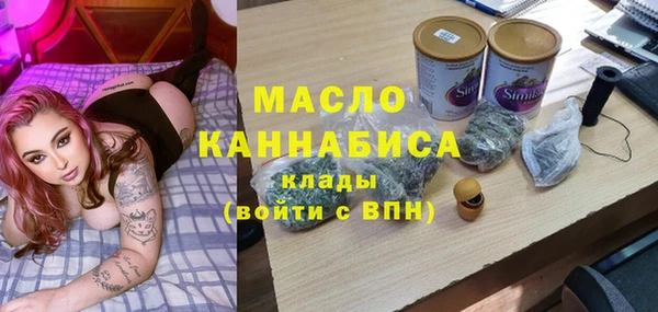 MDMA Premium VHQ Россошь