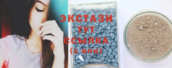 прущий лед Ростов