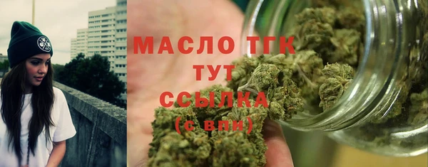 прущий лед Ростов
