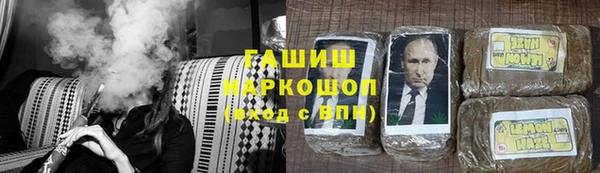прущий лед Ростов