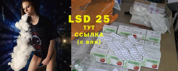 таблы Приозерск