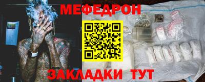 хмурый Берёзовский