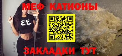 хмурый Берёзовский