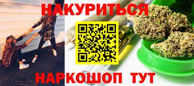 хмурый Берёзовский