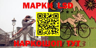 ALPHA PVP Беслан
