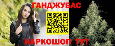 дмт Абинск