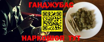 хмурый Берёзовский