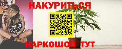 ALPHA PVP Беслан
