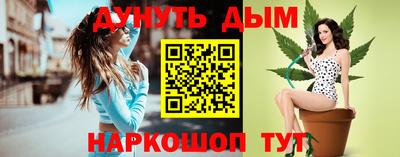 хмурый Берёзовский