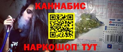 дживик Бийск