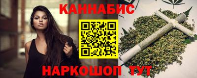 ALPHA PVP Беслан