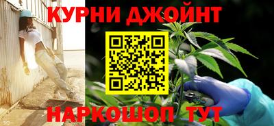 хмурый Берёзовский