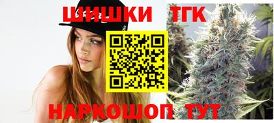 хмурый Берёзовский