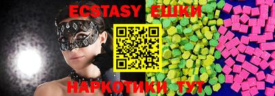 хмурый Берёзовский