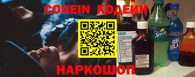 дживик Бийск