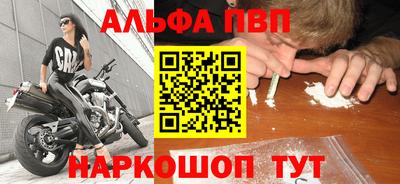 хмурый Берёзовский
