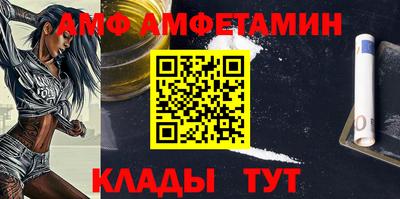 хмурый Берёзовский