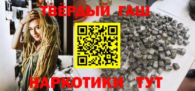 дживик Бийск