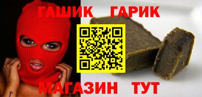 дживик Бийск