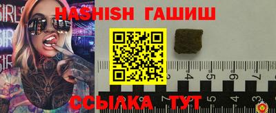 хмурый Берёзовский