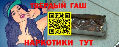 дживик Бийск