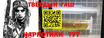 дживик Бийск
