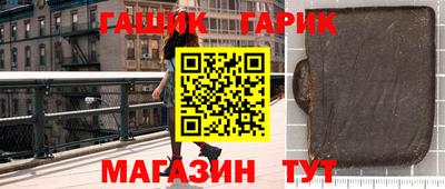 дживик Бийск