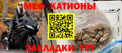 дживик Бийск