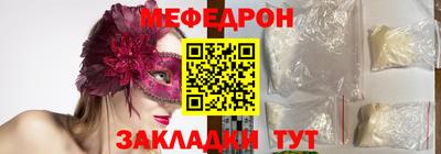 дживик Бийск