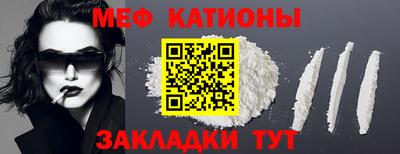 хмурый Берёзовский