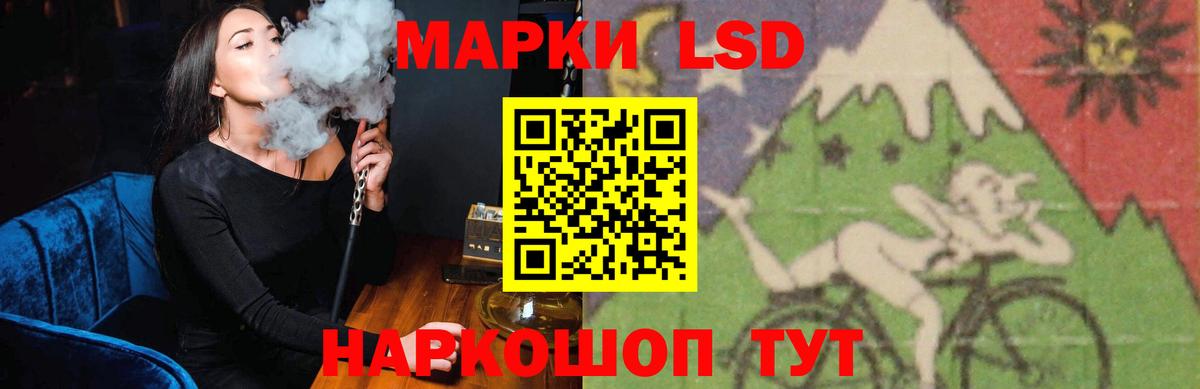 МАРИХУАНА  Вход с VPN  Гашиш  Cocaine  Купить наркотик  МЕФ  КЕТАМИН  Мурманск  Alpha-PVP СОЛЬ кристаллы  Мефедрон кристаллы 
